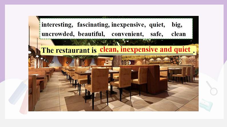 人教新目标 (Go for it) 版英语 Unit3 Could you please tell me where the restrooms are? (SectionB 1a-1e)课件+素材07