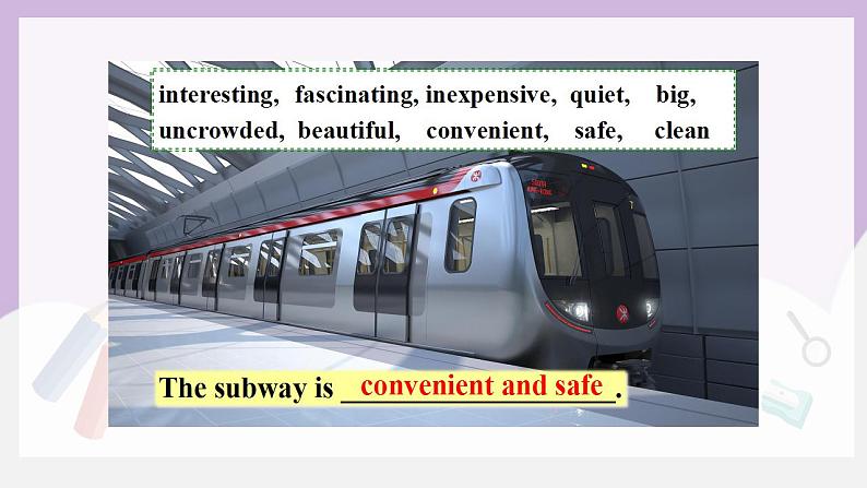 人教新目标 (Go for it) 版英语 Unit3 Could you please tell me where the restrooms are? (SectionB 1a-1e)课件+素材08