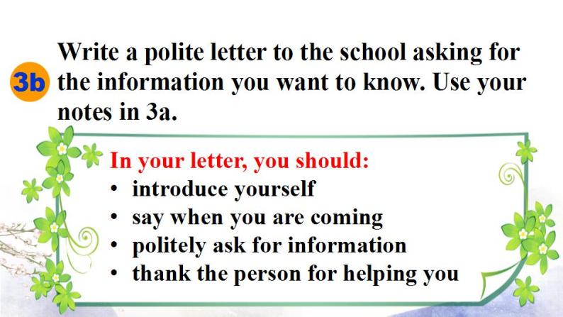 人教新目标 (Go for it) 版英语 Unit3 Could you please tell me where the restrooms are? (SectionB 3a-Self Check)课件+素材07