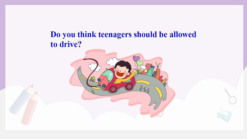 人教新目标 (Go for it) 版英语 Unit7 Teenagers should be allowed to choose their own clothes.(SectionA 1a-2d)课件+素材04