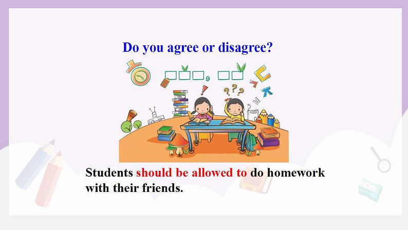 人教新目标 (Go for it) 版英语 Unit7 Teenagers should be allowed to choose their own clothes.(SectionA 1a-2d)课件+素材06