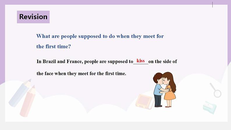 人教新目标 (Go for it) 版英语 Unit 10 You’re supposed to shake hands.(SectionA3a-3c)课件+素材05