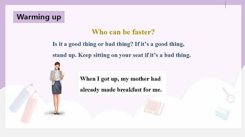 人教新目标 (Go for it) 版英语 Unit 12 Life is full of the unexpected(SectionA3a-3c)课件+素材03