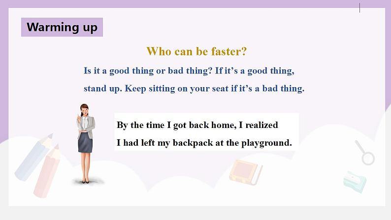 人教新目标 (Go for it) 版英语 Unit 12 Life is full of the unexpected(SectionA3a-3c)课件+素材04