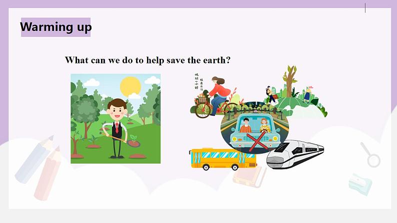 人教新目标 (Go for it) 版英语Unit 13 We’re trying to save the earth(SectionB1a-1e)课件+素材06