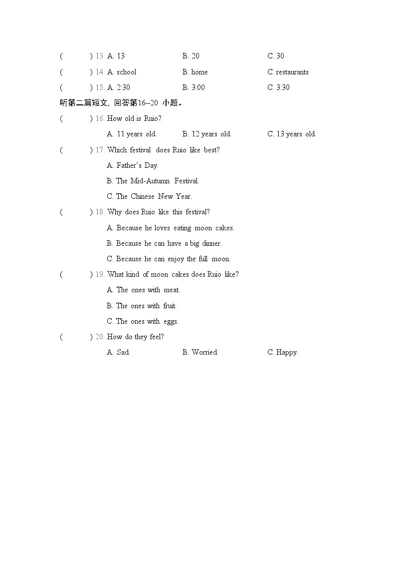 Unit 5 综合检测卷(试题)牛津译林版英语七年级上册03