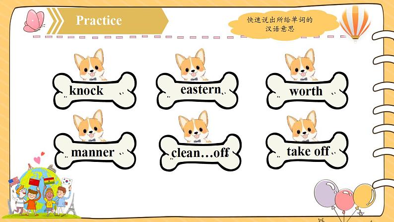 Unit 10 第3课时 (Section A Grammar focus-4c)(教学课件)-2023-2024学年九年级英语全一册同步备课系列(人教新目标Go For It!)06