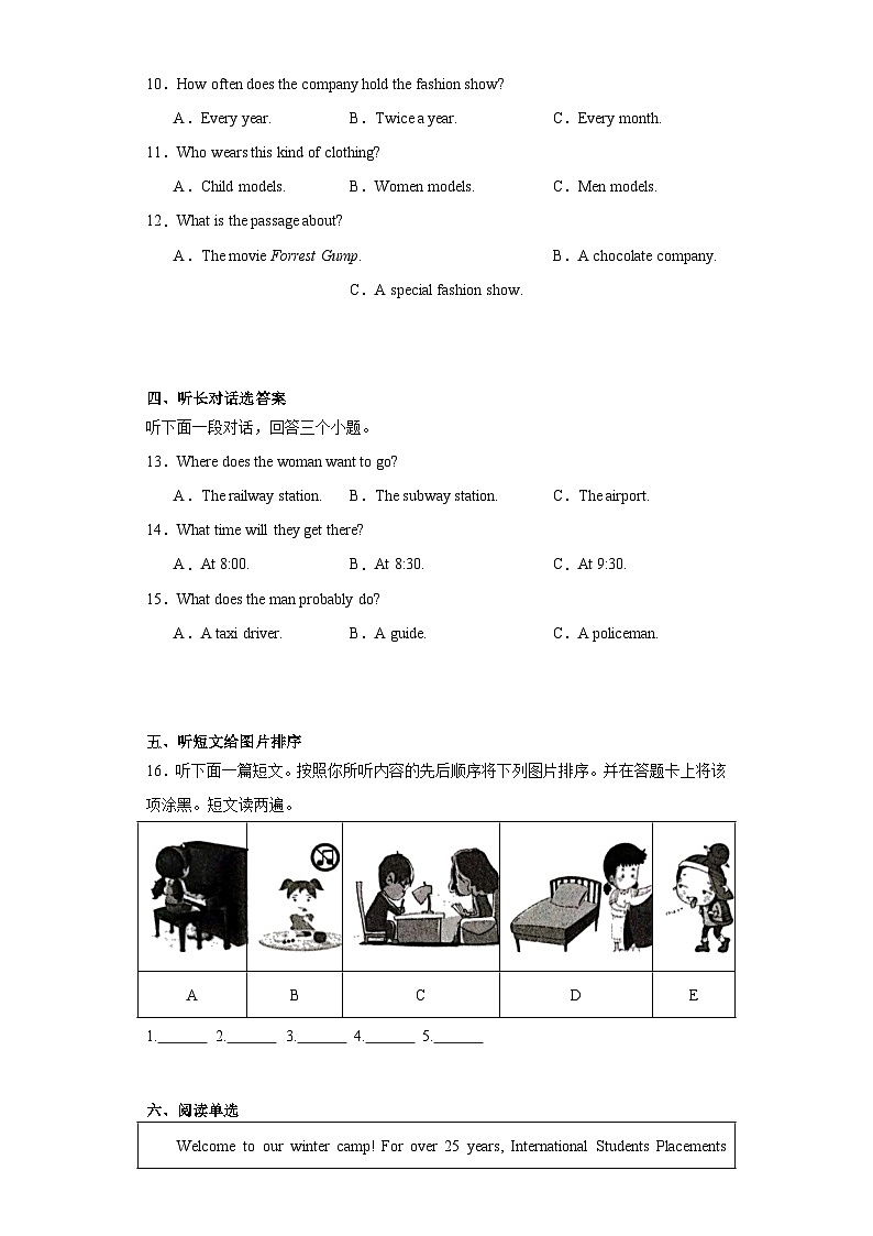 2023年河南省洛阳市栾川县中考二模英语试题(含解析)02