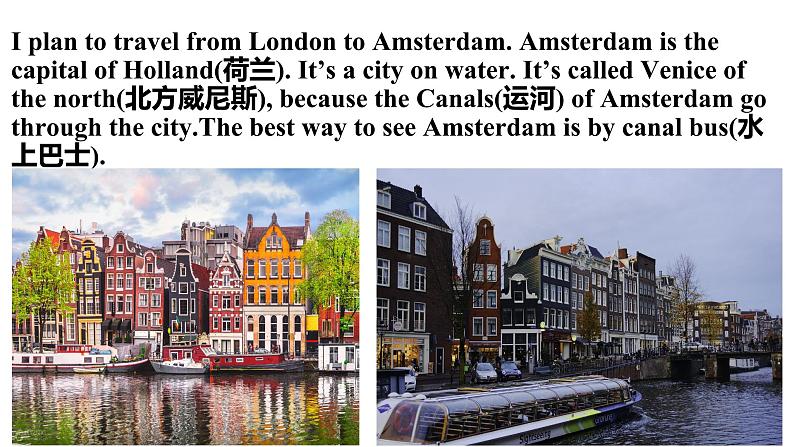 Module 4 Unit 2 (课件+素材) 2023-2024学年外研版英语八年级上册04