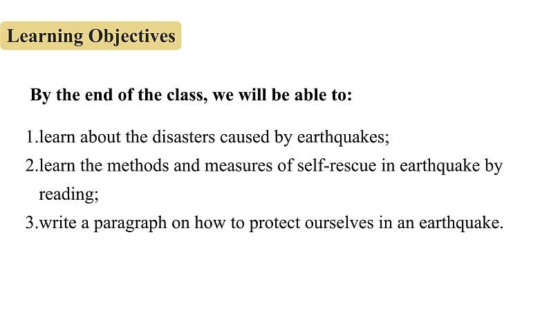 Module 12 Unit 2 (课件+素材) 2023-2024学年外研版英语八年级上册02
