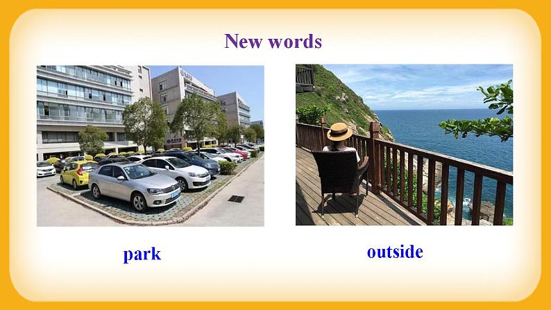 外研版英语八上 Module4 Unit2 What is the best way to travel 课件+教案+素材05
