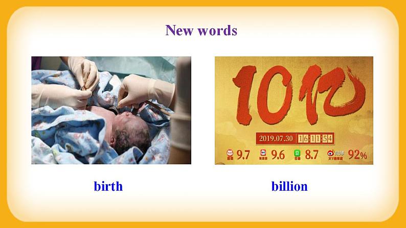 外研版英语八上Module9 Unit1 The population of China is about 1.37 billion 课件第8页