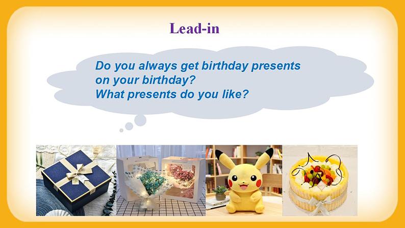 外研版英语八上Module11 Unit1 In China, we open a gift later 课件+教案+素材03