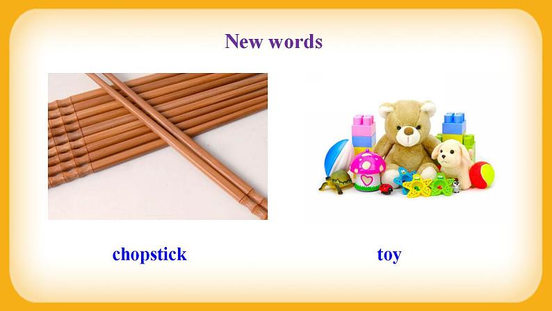 外研版英语八上Module11 Unit1 In China, we open a gift later 课件+教案+素材08
