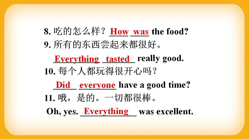 人教版八上英語 Unit 1 Section A Grammar Focus-3c 課件第7頁