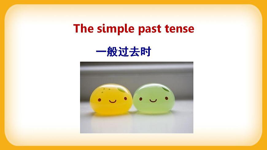 人教版八上英語 Unit 1 Section A Grammar Focus-3c 課件第8頁