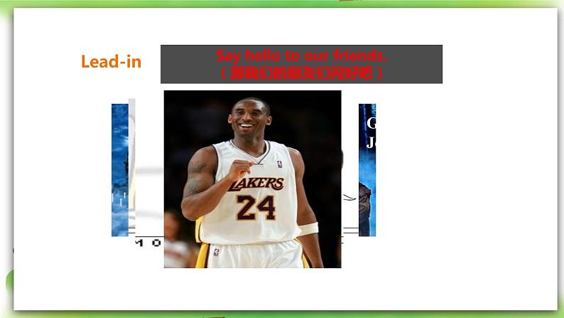 外研版英语7上Starters Module 1 My teacher and my friends Unit 1 Good morning , Miss Zhou课件+教案+导学案02