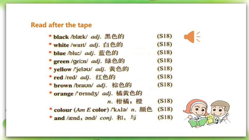 外研版英語(yǔ)7上 Starter Module 3  My English booUnit 3 What colour is it？pptx第7頁(yè)