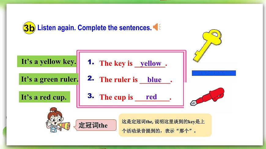 人教版新目標英語七上 Starter Unit 3 What color is it 3a-4d 課件第8頁