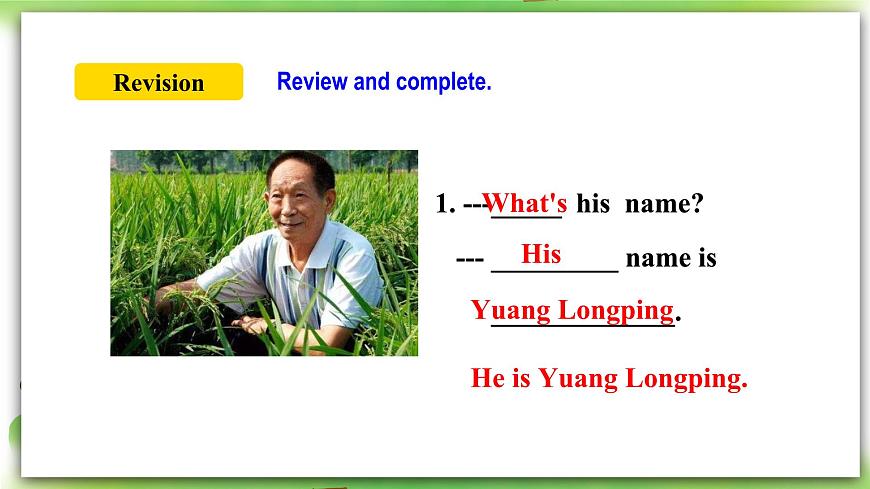 人教版新目標(biāo)英語(yǔ)七上 Unit 1 My name 's Gina. SectionA (2d-3c )第4頁(yè)