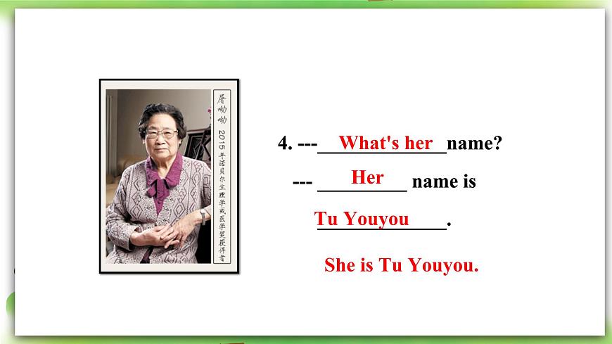 人教版新目標(biāo)英語(yǔ)七上 Unit 1 My name 's Gina. SectionA (2d-3c )第7頁(yè)