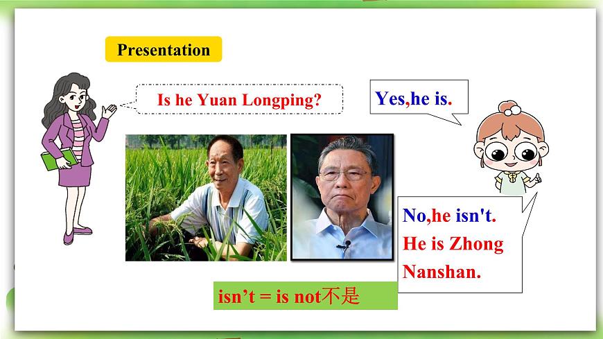 人教版新目標(biāo)英語(yǔ)七上 Unit 1 My name 's Gina. SectionA (2d-3c )第8頁(yè)