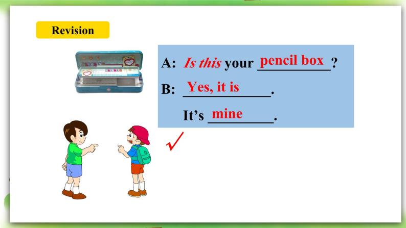 人教版新目标英语七上  Unit 3 Is this your pencil ？SectionA (2d-3c ) 课件+导学案+音视频04