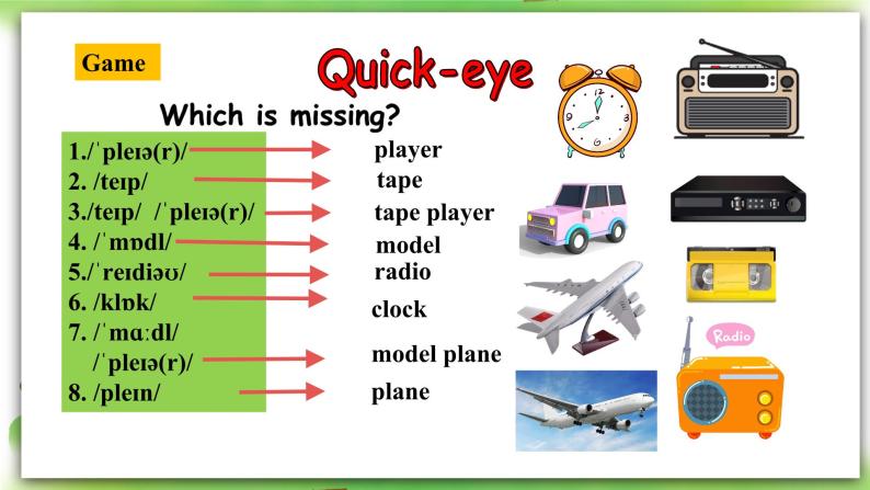 人教版新目标英语七上 Unit4 Where’s my schoolbag  ？SectionB (1a-1e ) 课件+导学案+音视频05