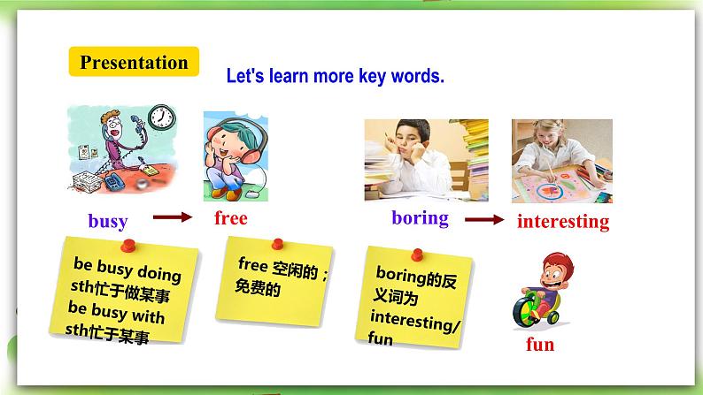 人教版新目标英语七上 Unit 9 My favorite subject is science. SectionB (1a-1d ) 课件+导学案+音视频05