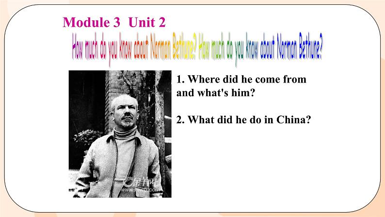 Module 3 Unit 2 教学课件 外研版英语九年级上册03