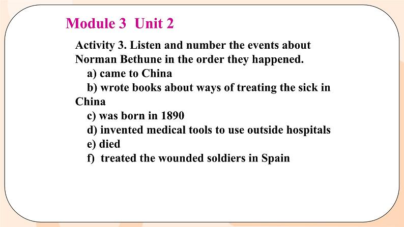 Module 3 Unit 2 教学课件 外研版英语九年级上册07