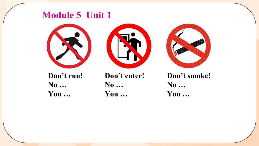 Module 5  Unit 1 教學(xué)課件 外研版英語(yǔ)九年級(jí)上冊(cè)第5頁(yè)