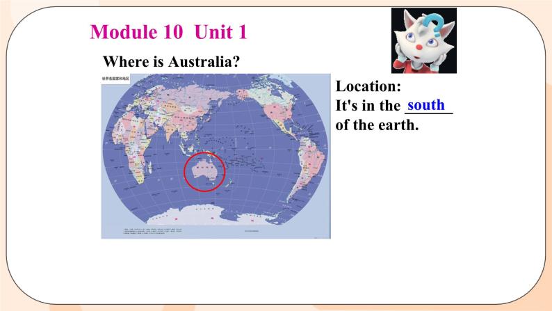 Module 10 Unit 1 教学课件 外研版英语九年级上册05