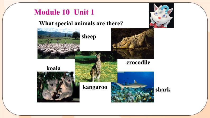 Module 10 Unit 1 教学课件 外研版英语九年级上册06