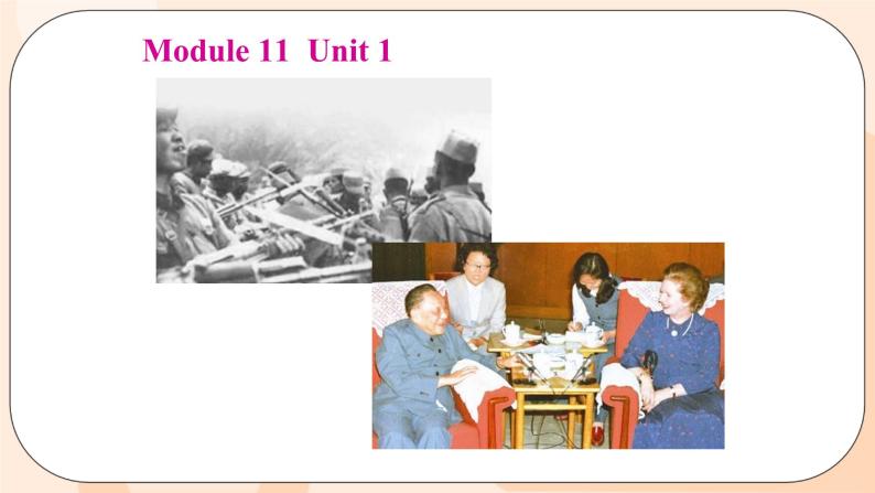 Module 11 Unit 1 教学课件 外研版英语九年级上册06