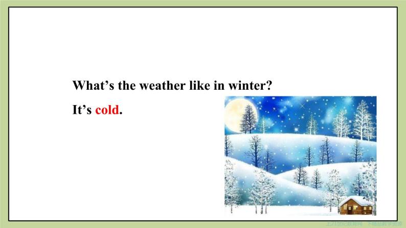 Start Module 4 Unit 2 what's the weather like (课件+教案+练习）07