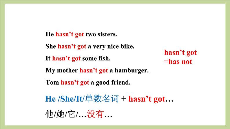 Module 4 Healthy food Grammar (课件+教案+练习)07