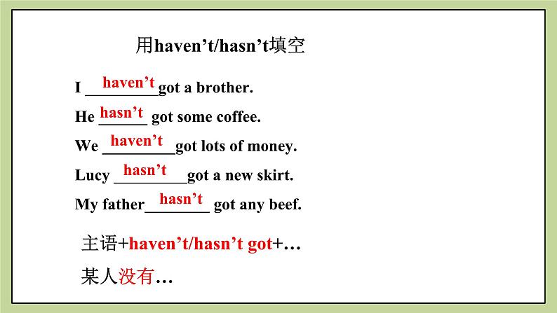 Module 4 Healthy food Grammar (课件+教案+练习)08