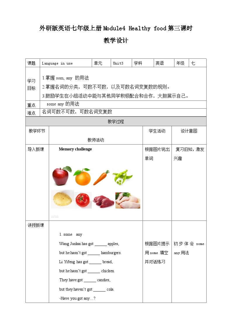 Module 4 Healthy food Unit 3 Language in use (课件+教案+练习)01