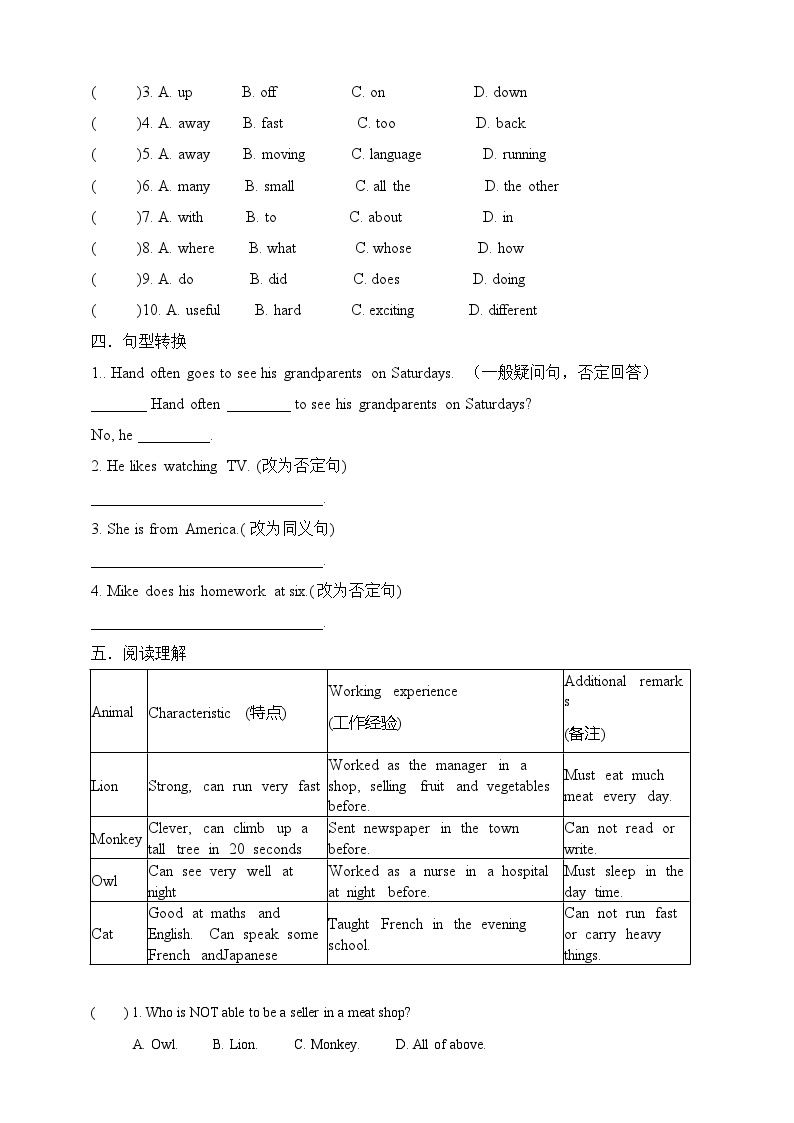 Module 6 Unit 3 Lnaguage in use （课件+教案+练习）02