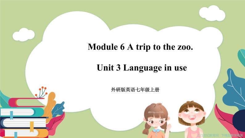 Module 6 Unit 3 Lnaguage in use （课件+教案+练习）01