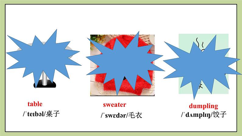 外研版七上 Module 10 Unit 2 My mother 's cleaning our house and sweeping away bad luck课件第5页