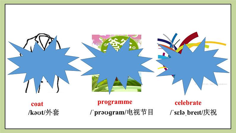 外研版七上 Module 10 Unit 2 My mother 's cleaning our house and sweeping away bad luck课件第6页