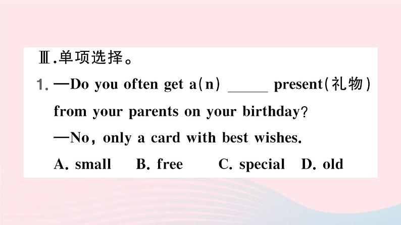 2023七年级英语下册Unit10I’dlikesomenoodles第一课时SectionA1a~1c作业课件新版人教新目标版06