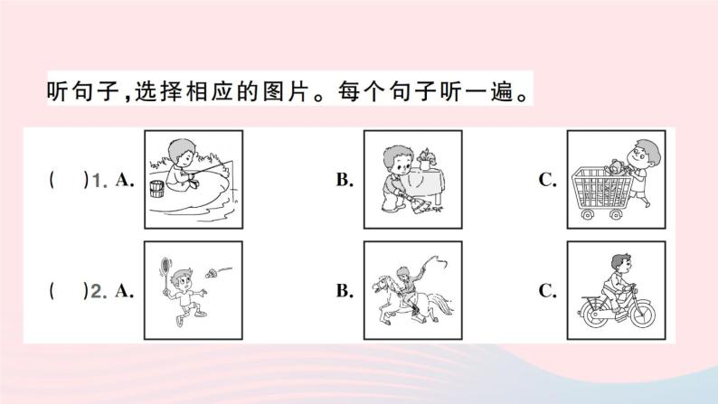 2023七年级英语下册Unit11Howwasyourschooltrip听力测试作业课件新版人教新目标版02