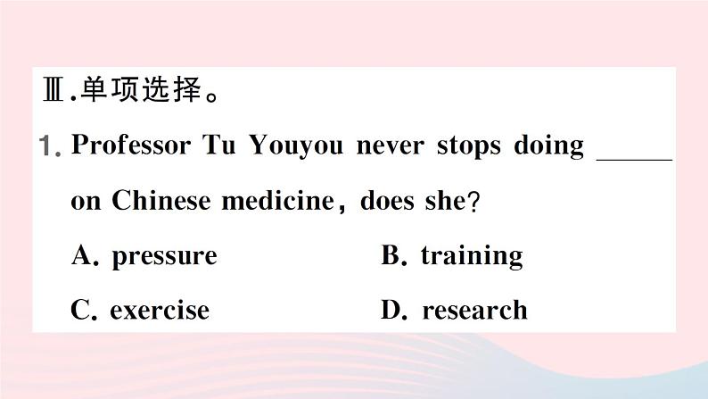 2023八年级英语下册Unit7What 'sthehighestmountainintheworld第四课时SectionB2a_2e作业课件新版人教新目标版第6页