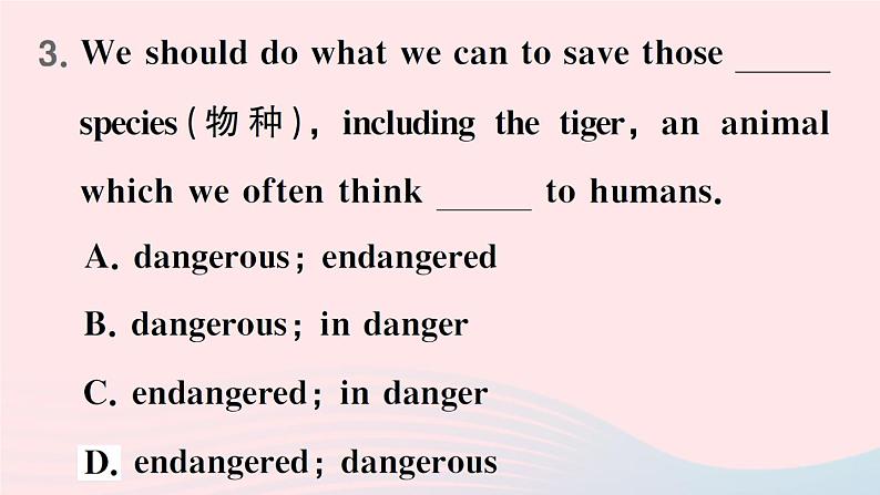 2023八年级英语下册Unit7What 'sthehighestmountainintheworld第四课时SectionB2a_2e作业课件新版人教新目标版第8页