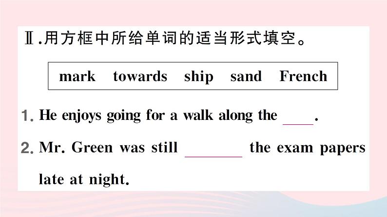 2023八年级英语下册Unit8HaveyoureadTreasureIslandyet第二课时SectionA3a_4c作业课件新版人教新目标版第4页