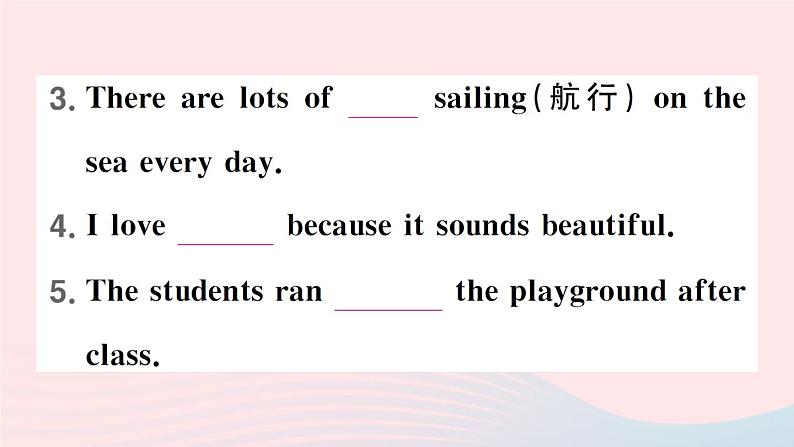 2023八年级英语下册Unit8HaveyoureadTreasureIslandyet第二课时SectionA3a_4c作业课件新版人教新目标版第5页