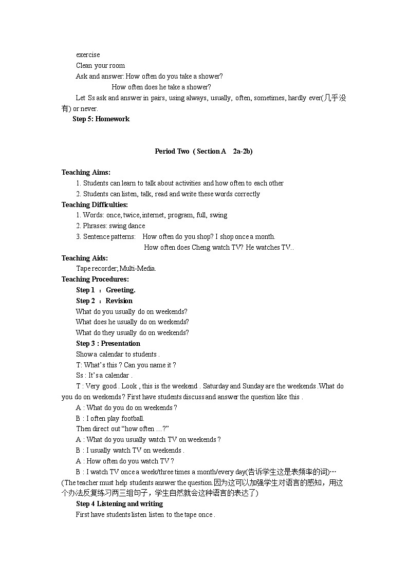 【单元教案】人教新目标版英语八年级上册-- Unit 2 How often do you exercise? 全单元教案02
